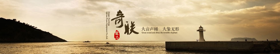 山東德福涂料有限公司